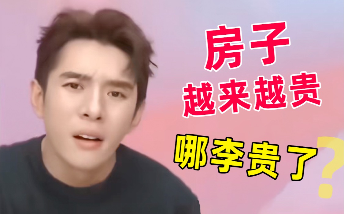 高效的互动体验