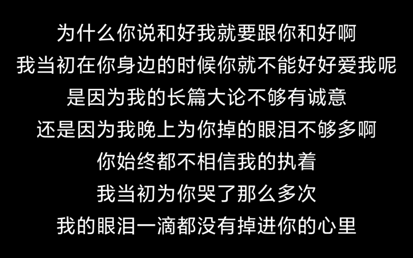 [图]文案|“小乖 恋爱中的山盟海誓不属于法律关系”