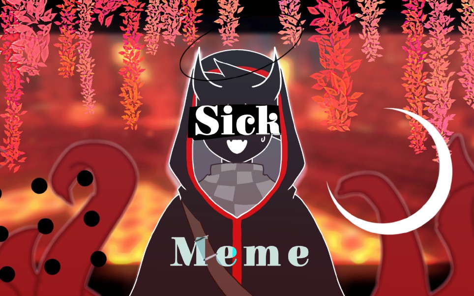 dreamsmpmeme血藤线sickskephalo向