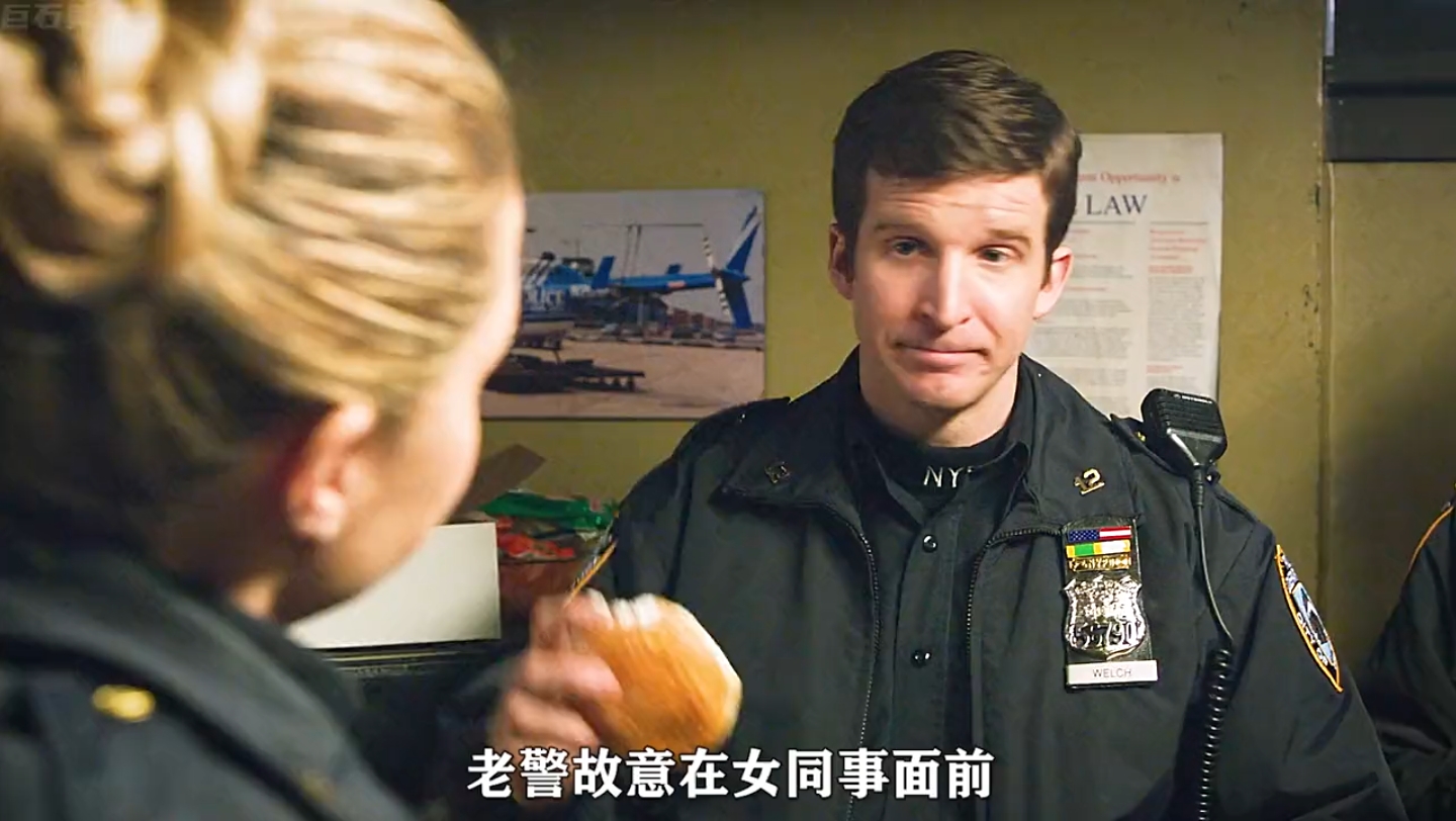 你身边有这种讨厌的人吗?《警察世家S0706》哔哩哔哩bilibili