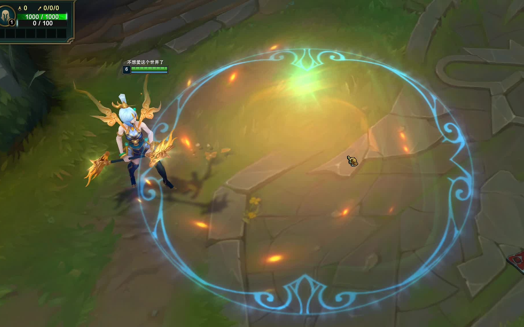 狗年限定春晖神女 拉克丝 皮肤测试