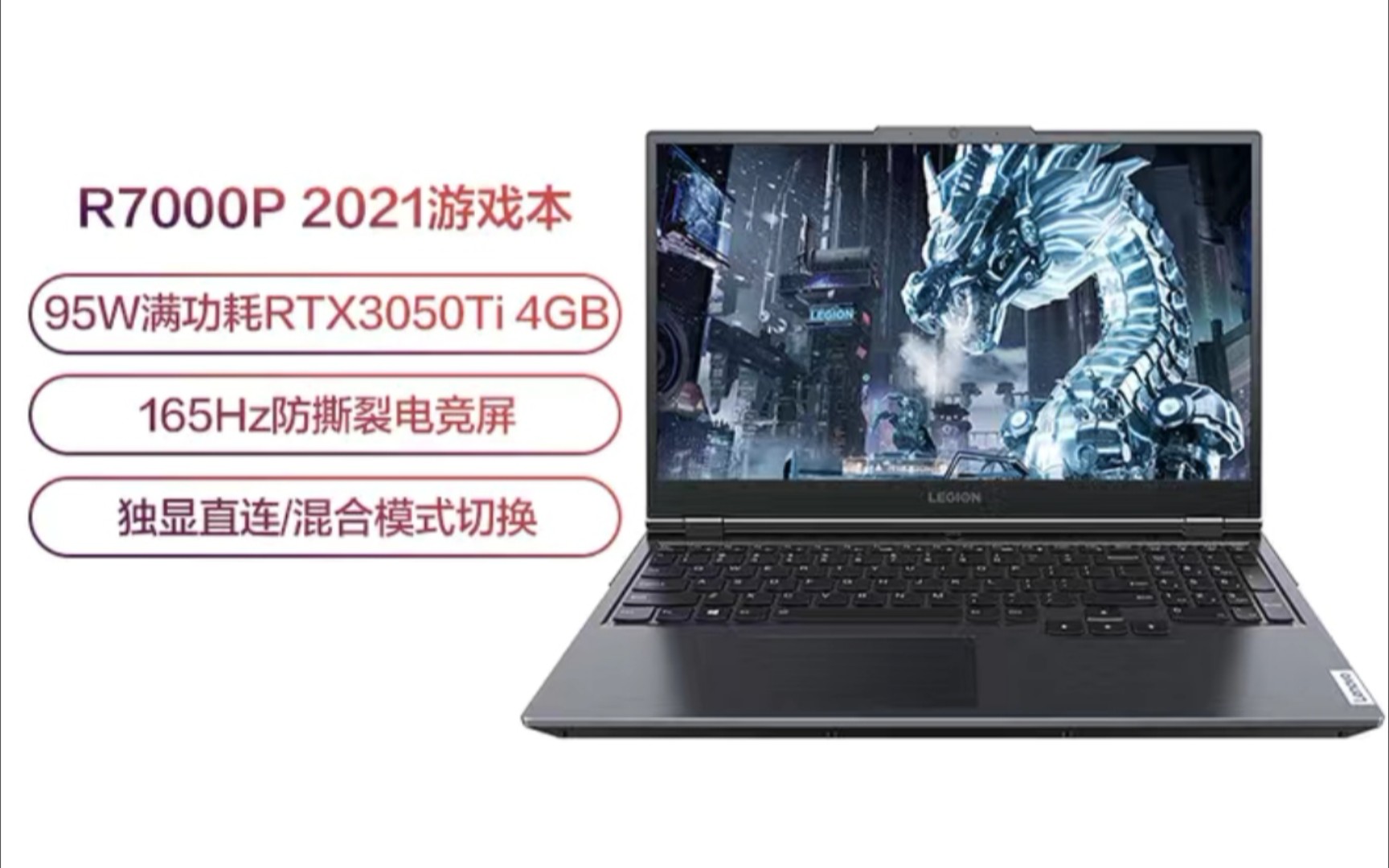 勇士来了pdd5999拿下的r7000p3050ti开箱视频