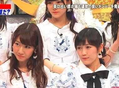 [图]【AKB】HeyHeyHey！AKB48总选举运势占卜大湿又来卖萌