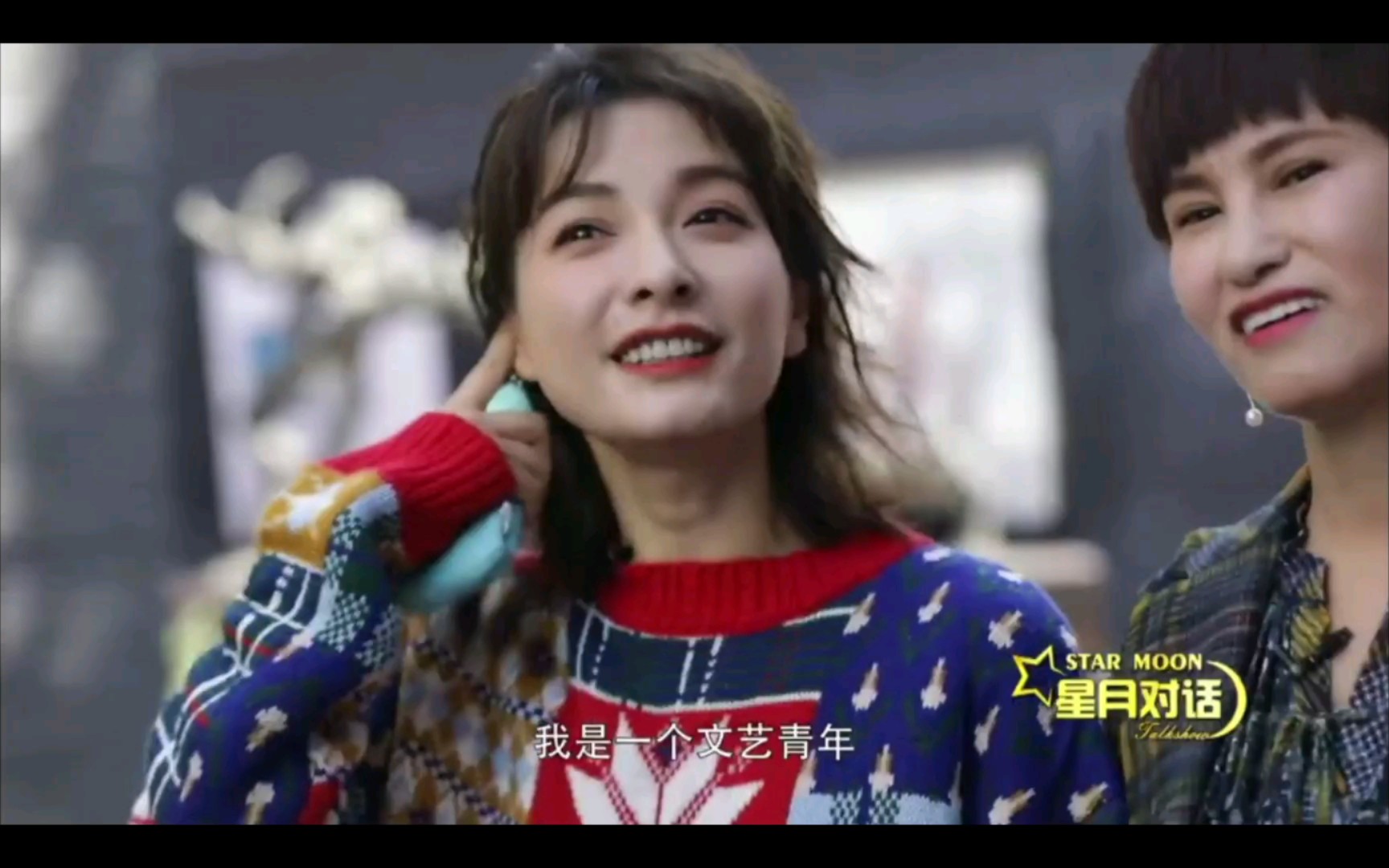 吴昕分享与娃娃间的有爱故事