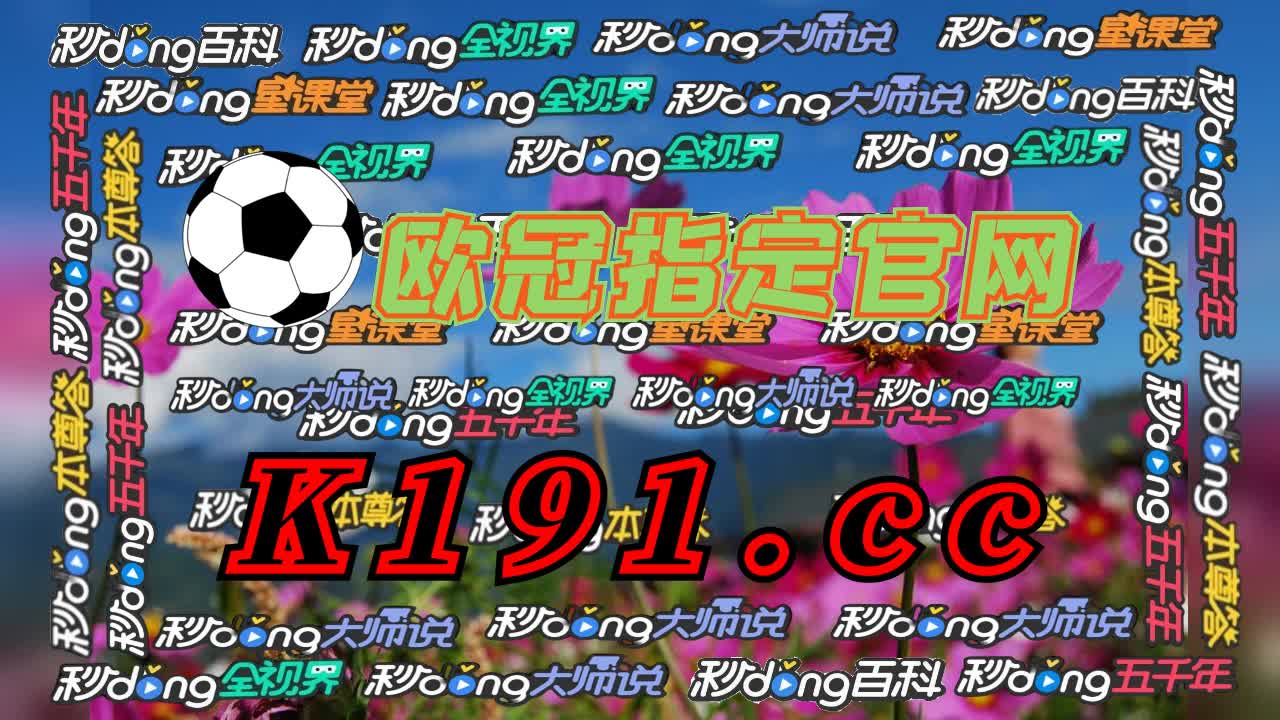 9秒钟盘点抢炸金花牛棋牌赌钱