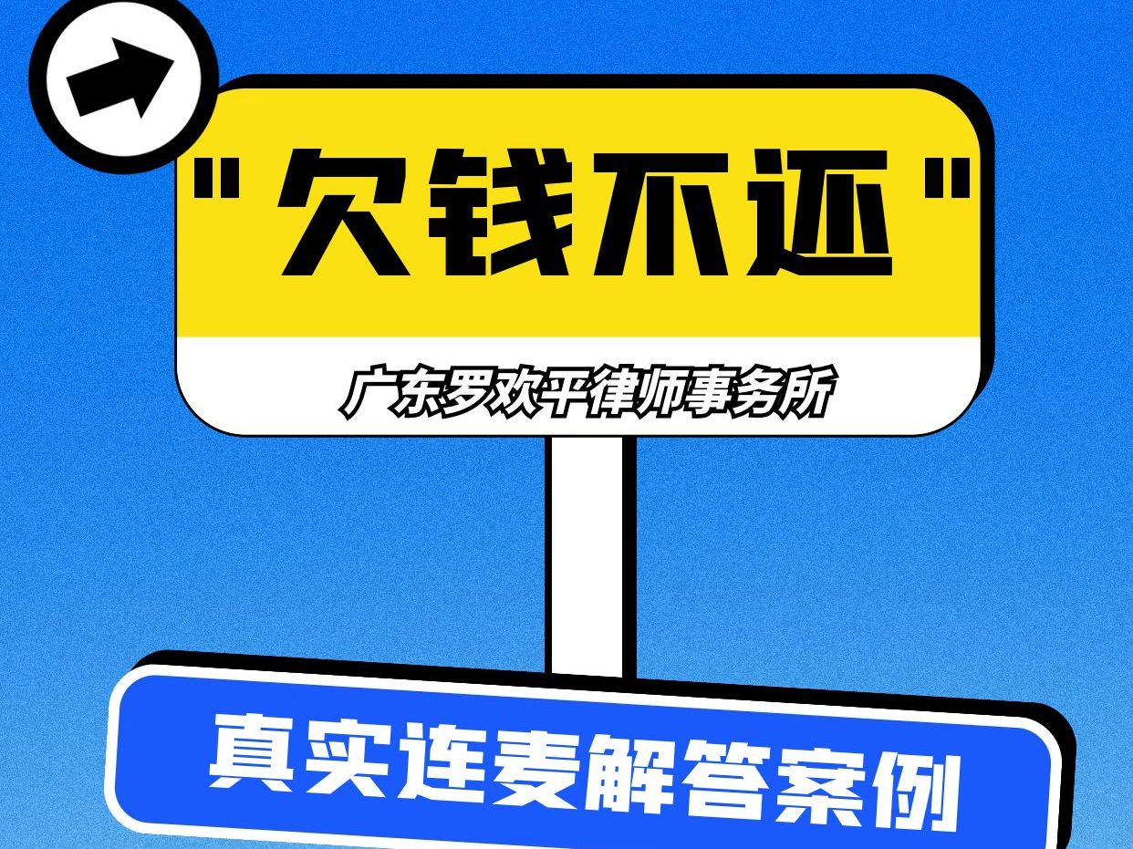 丈夫去世后给没有收入的妻子留下百万债务哔哩哔哩bilibili