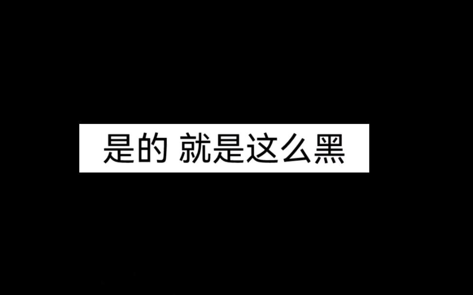 [图]沉浸式上厕所，胆小的憋看。