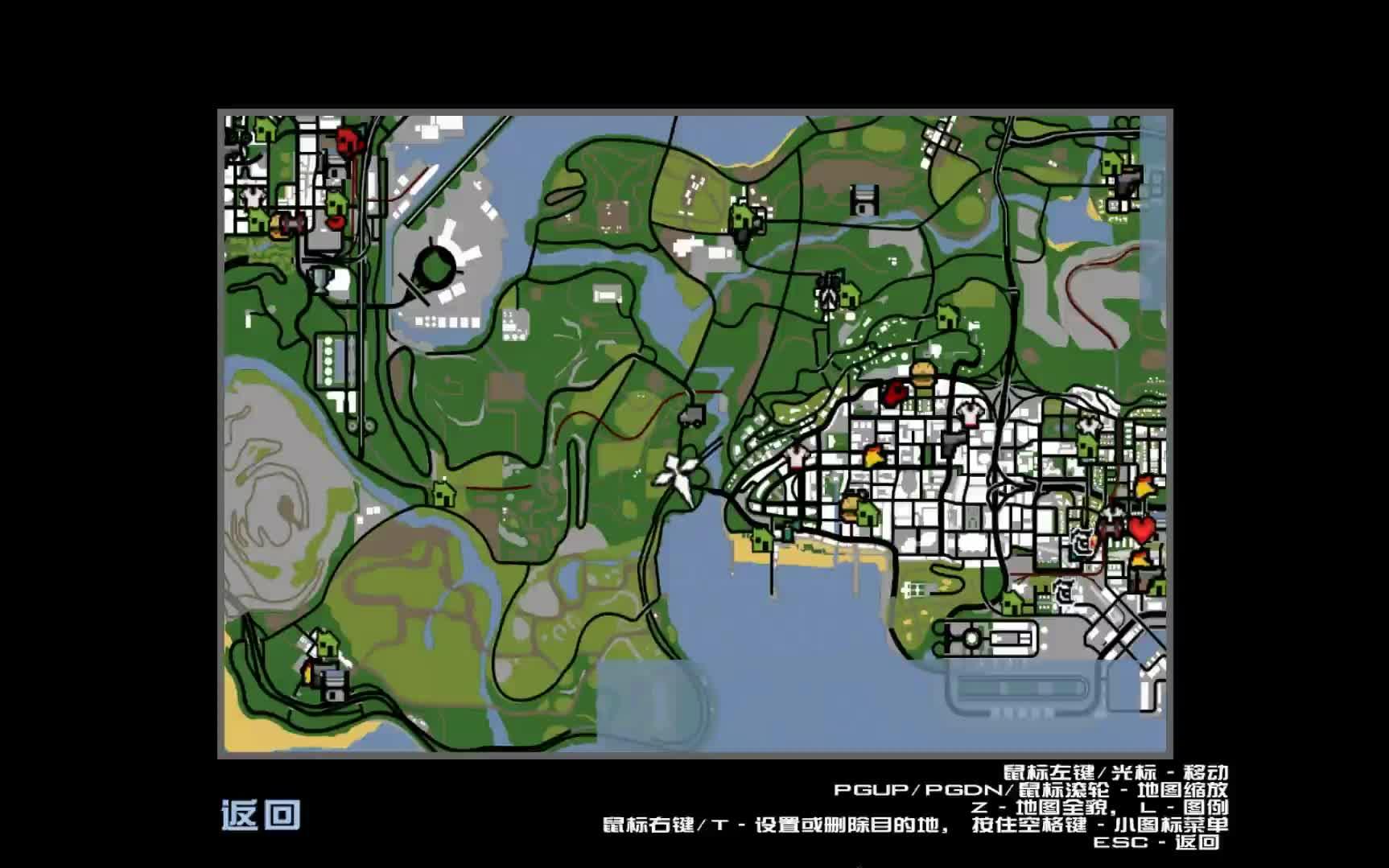 gtasa圣安地列斯彩蛋自杀的摄影师