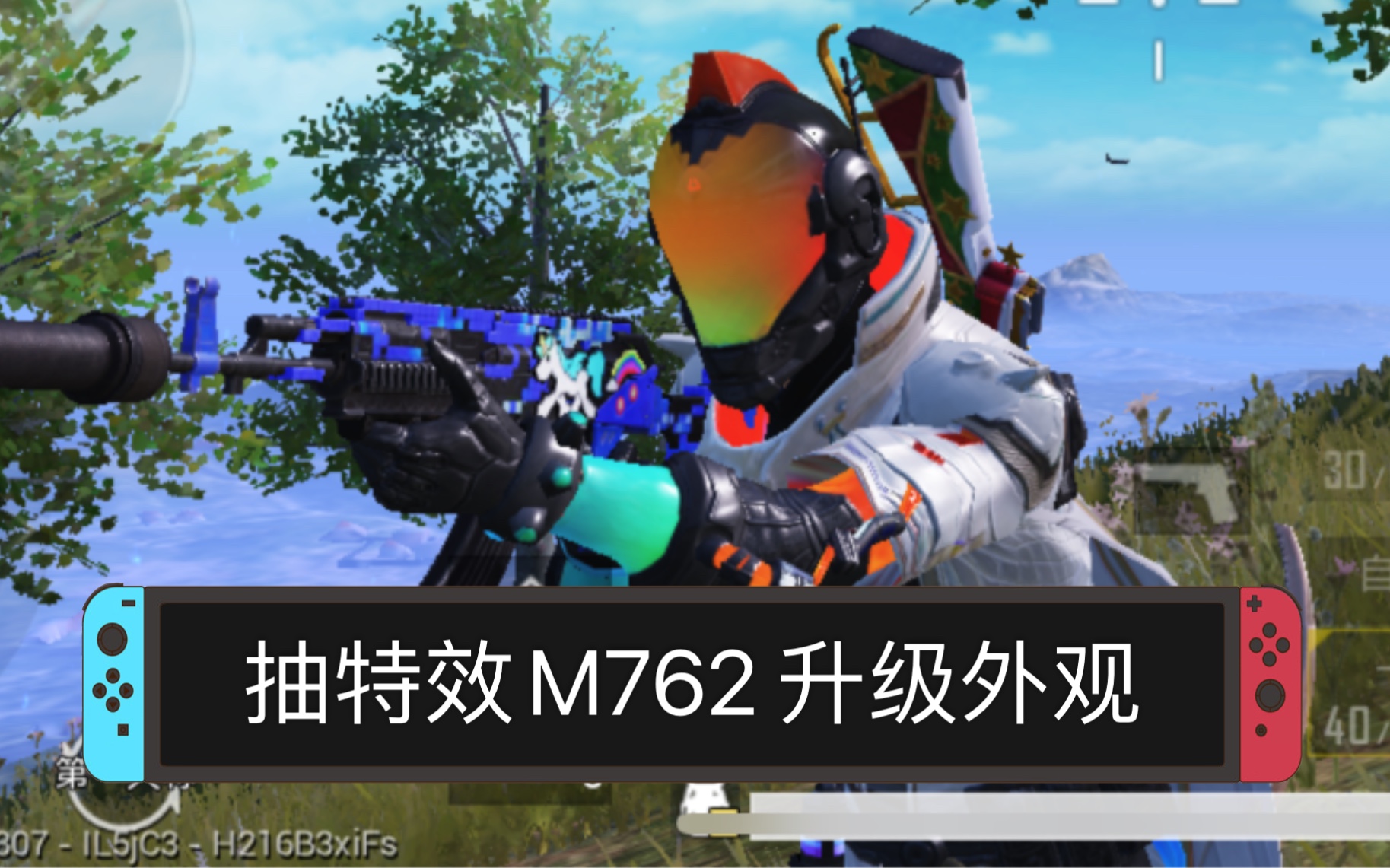 原始征途正式版【小毛香肠派对科技】