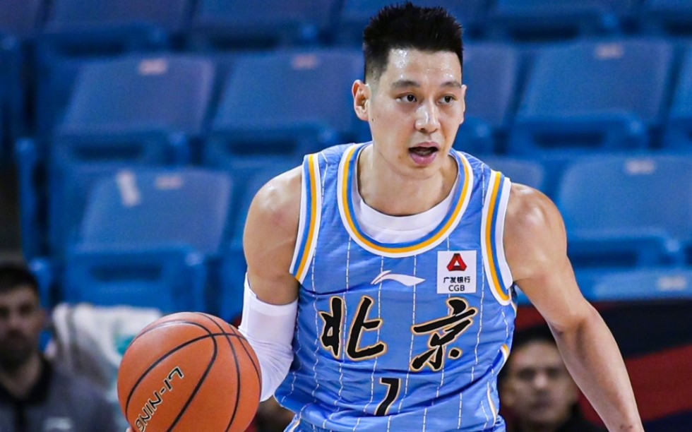 林书豪cba北京首钢广州龙狮集锦混剪part 2