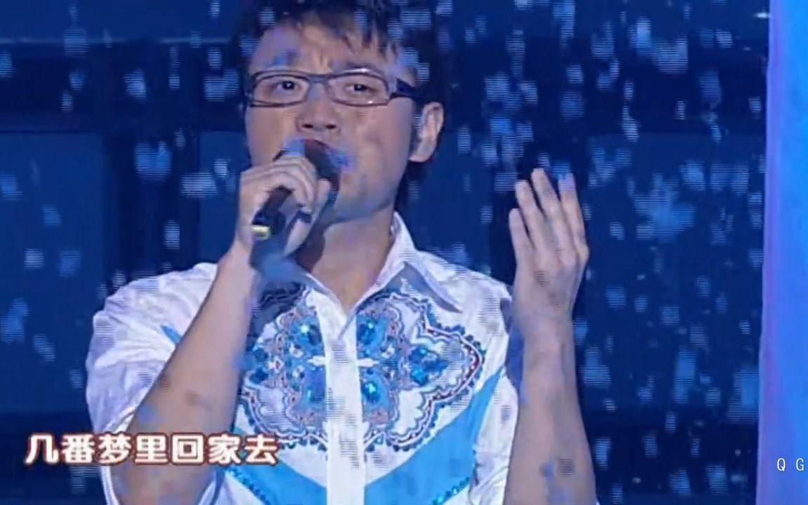 [图]【王铮亮】吕薇和快男王铮亮深情演唱《两地书母子情》