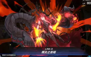 Download Video: 【大师决斗】ftk魔术师获得了新的力量！