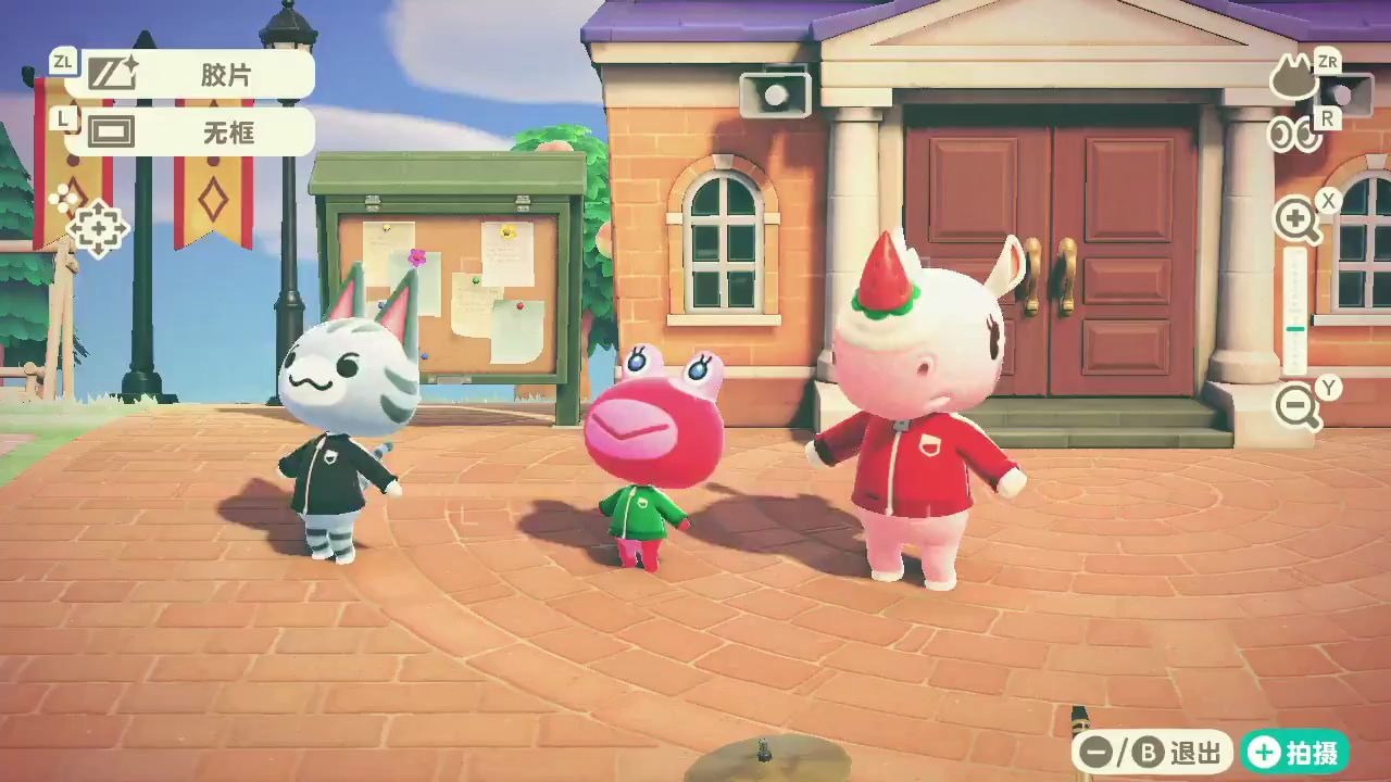 动物之森集体做操的小动物