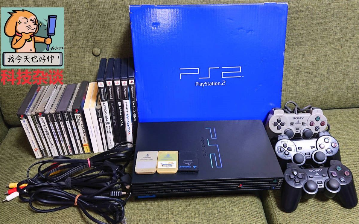 【索尼PS2游戏机发展史】第三期:最糟糕的首发【科技杂谈97】-红酒汤姆一世-红酒汤姆一世-哔哩哔哩视频