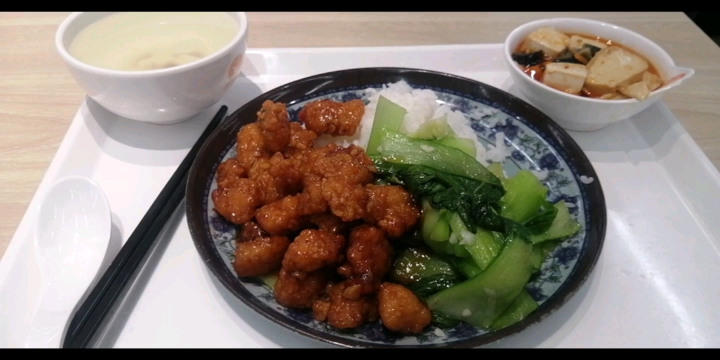 最大份的荔枝肉食堂阿姨的手终于不抖啦是福建师范大学的食堂喔