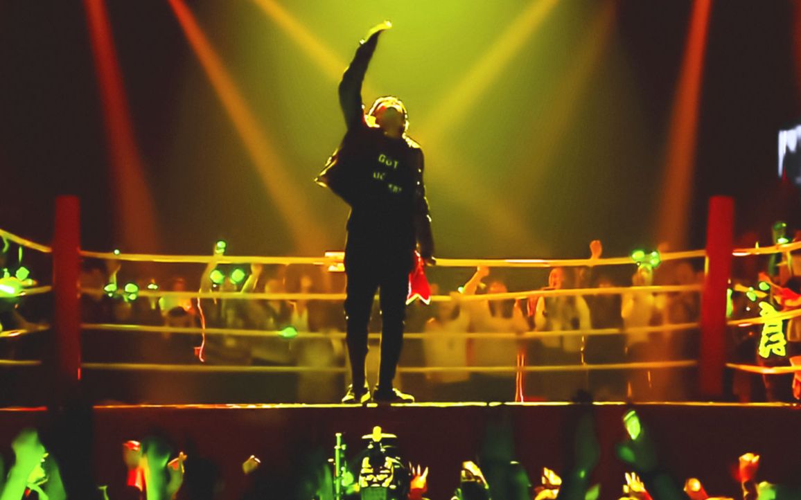 【消音实力认证】justin黄明昊炸裂rap《hard road》由你音乐榜样打歌