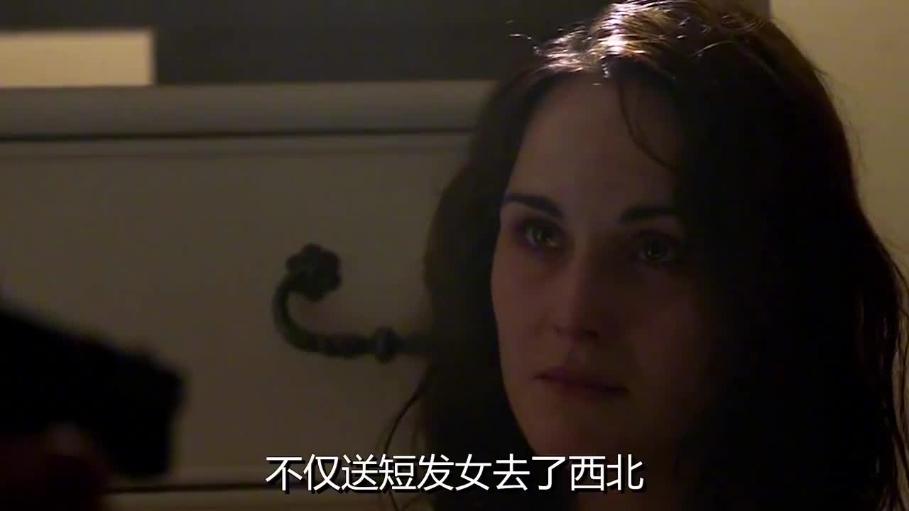 第3集 女小偷被逼无奈,上了男杀手贼船!美剧《一善之差》哔哩哔哩bilibili