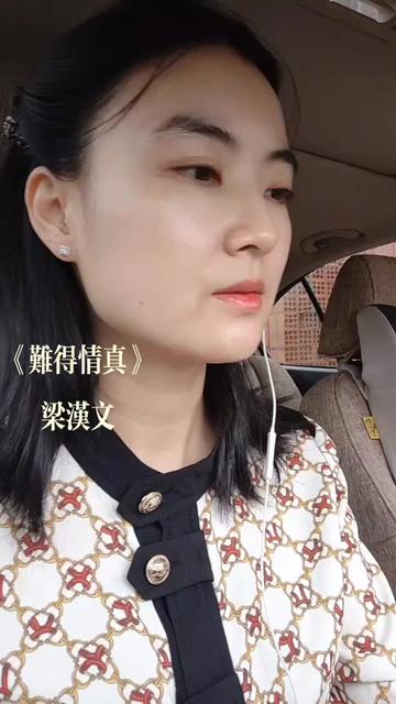 第一次看《刑事侦缉档案》还是上小学,每天中午守着湖南卫视放《无敌先锋》,每次都是看到最后一分钟然后跑步到学校,后面才发现当时看的是第三部,...