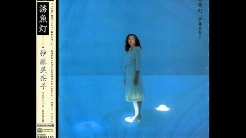 【新品】佐伯博志 茉莉花(ジャスミン)+1/Blu-spec CD2/BUZZ