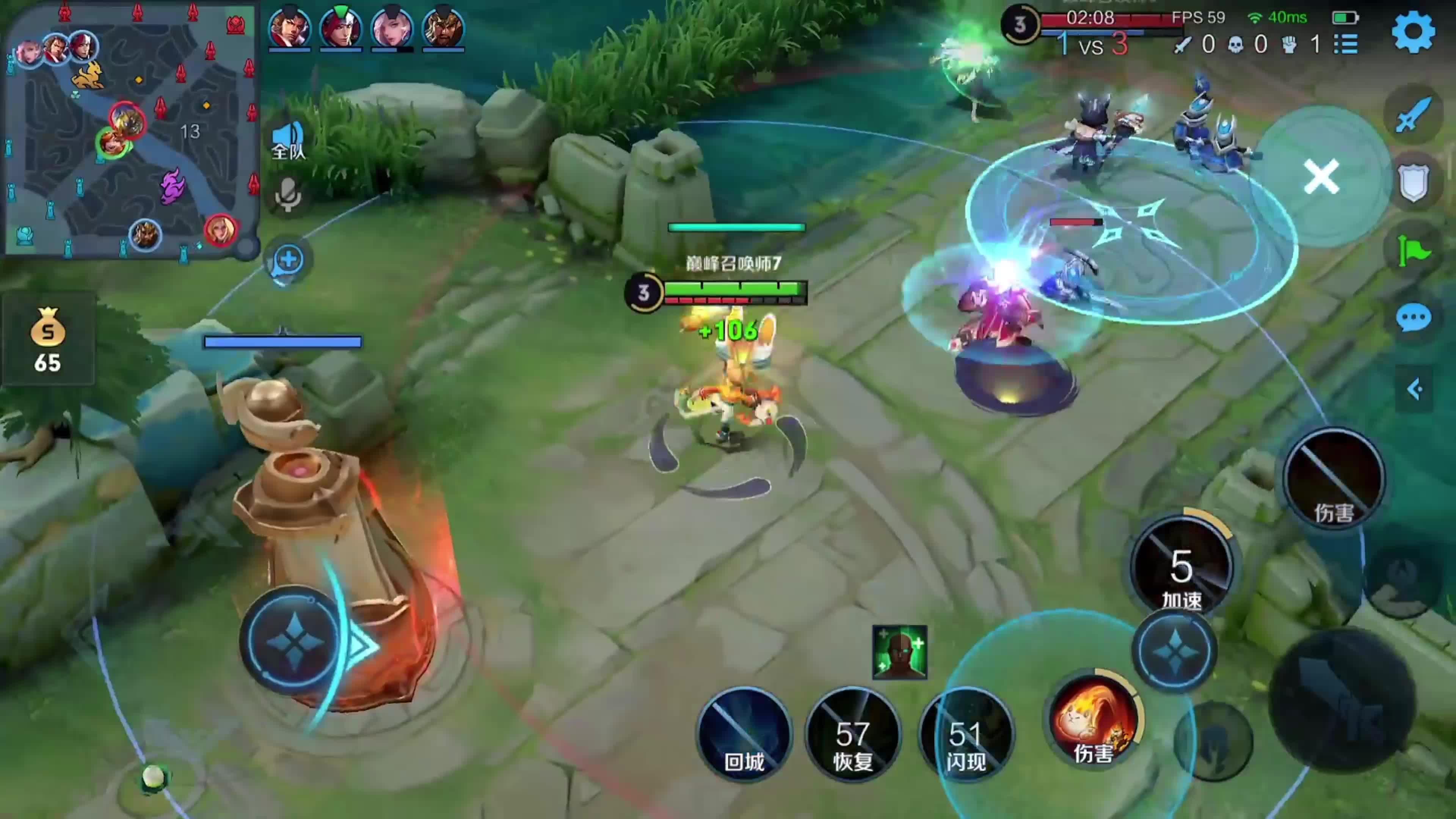 巅峰赛前100 国标对局细节很多建议反复观看#王者荣耀