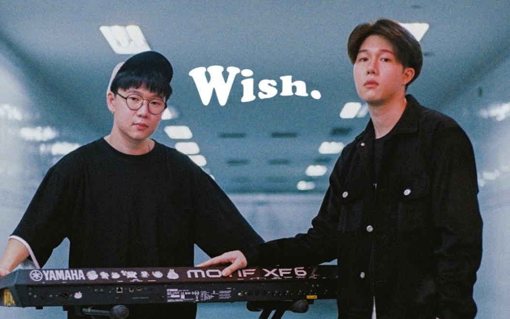 [图]【泰语中字】wish. - เลิกซ่อนเขาไว้ในเพลง（停止把他藏在歌里） (Official MV)