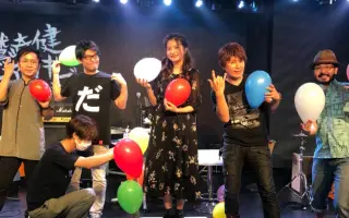 鷲崎健のアコギfun クラブ 搜索结果 哔哩哔哩 Bilibili