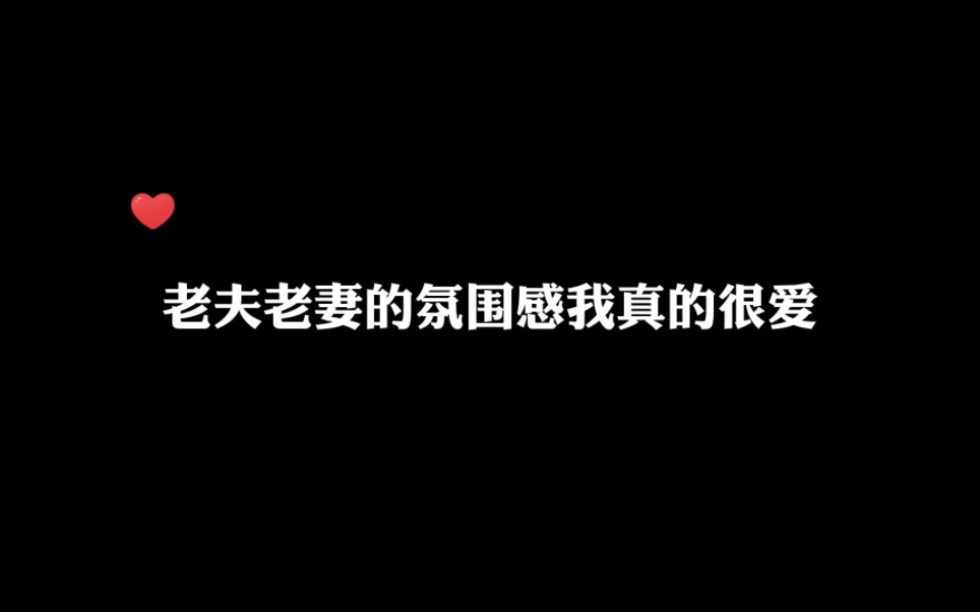 “让我抱抱”哔哩哔哩bilibili