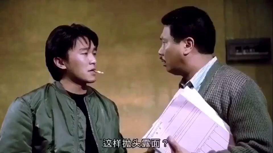 今次抛头露面啦