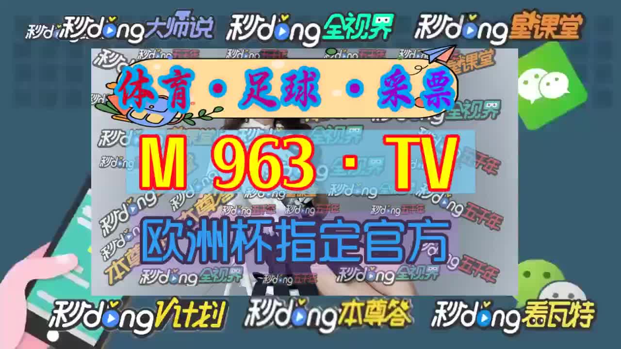 5分鍾明白!亚星国际娱乐