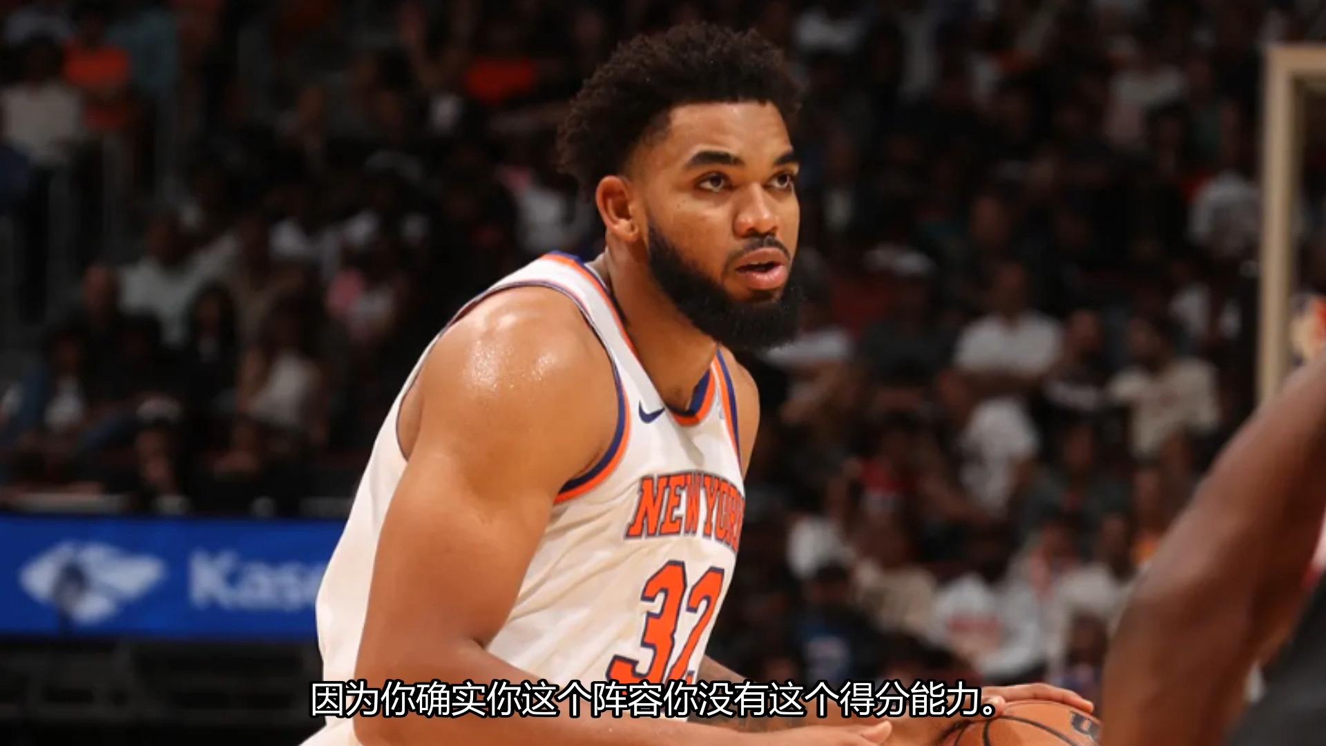 NBA赛事每日全方面解析推荐哔哩哔哩bilibili