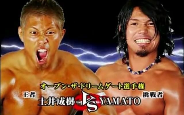 【8.27分】YAMATO vs. 土井成树 Dragon Gate 2010.3.22哔哩哔哩bilibili