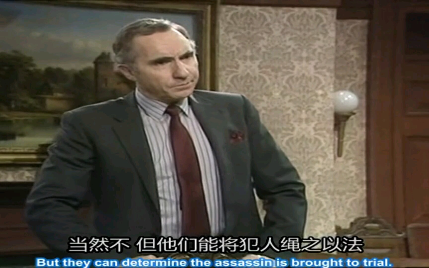 [图]【是，大臣 Yes,Minister】cut45 暗杀大臣的几种方法