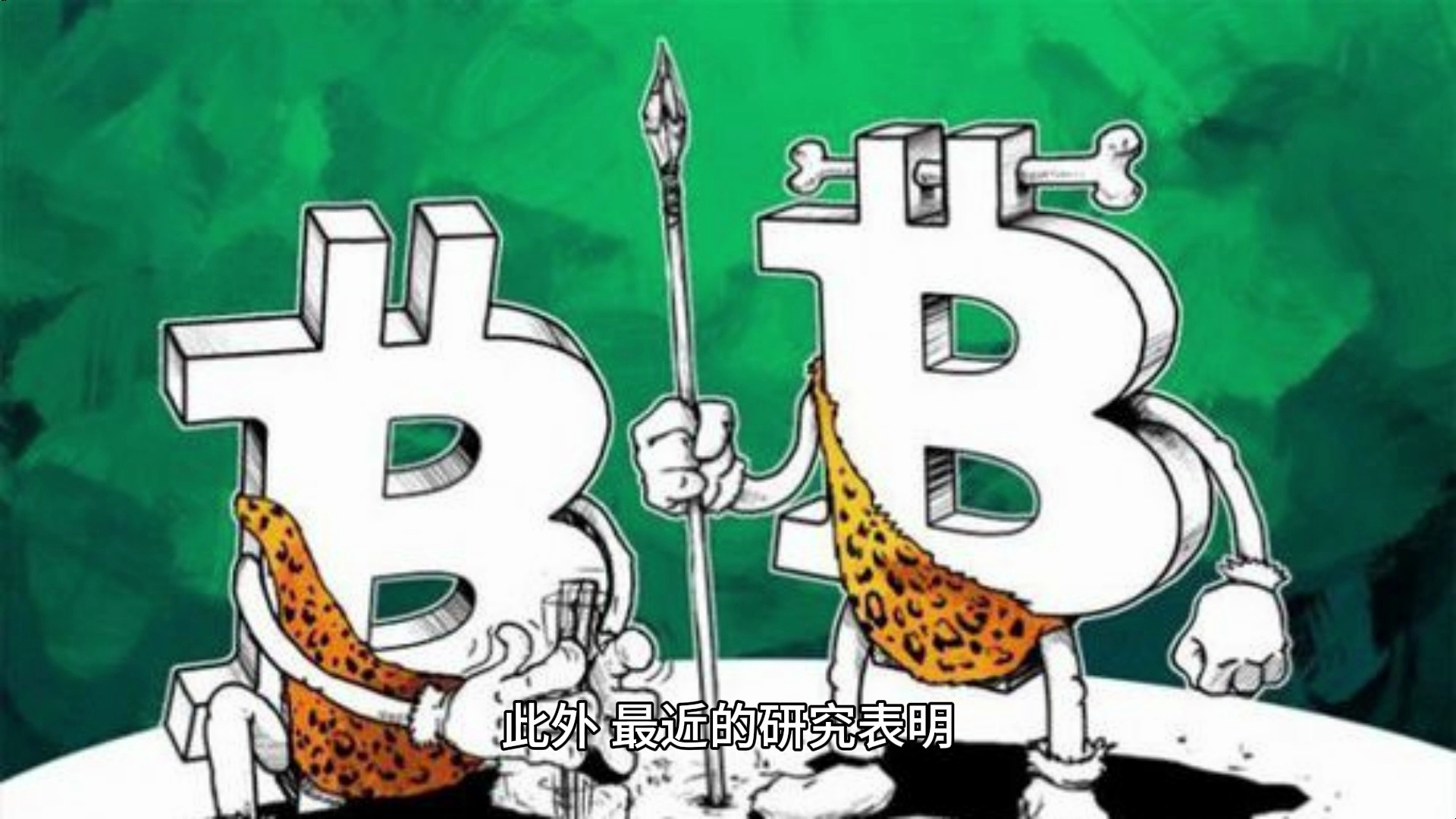 比特币彩虹图预测:btc未来或达45万美元?