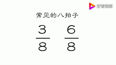 搜索 哔哩哔哩 つロ干杯 Bilibili