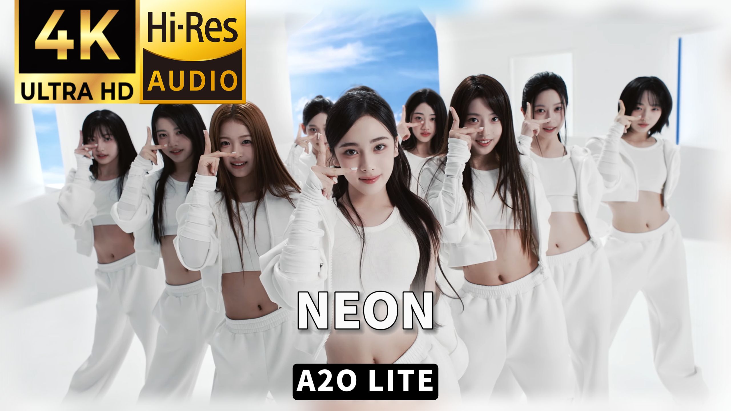 【??-???无损音质】｜《NEON》-  A2O LITE -‘??视听’