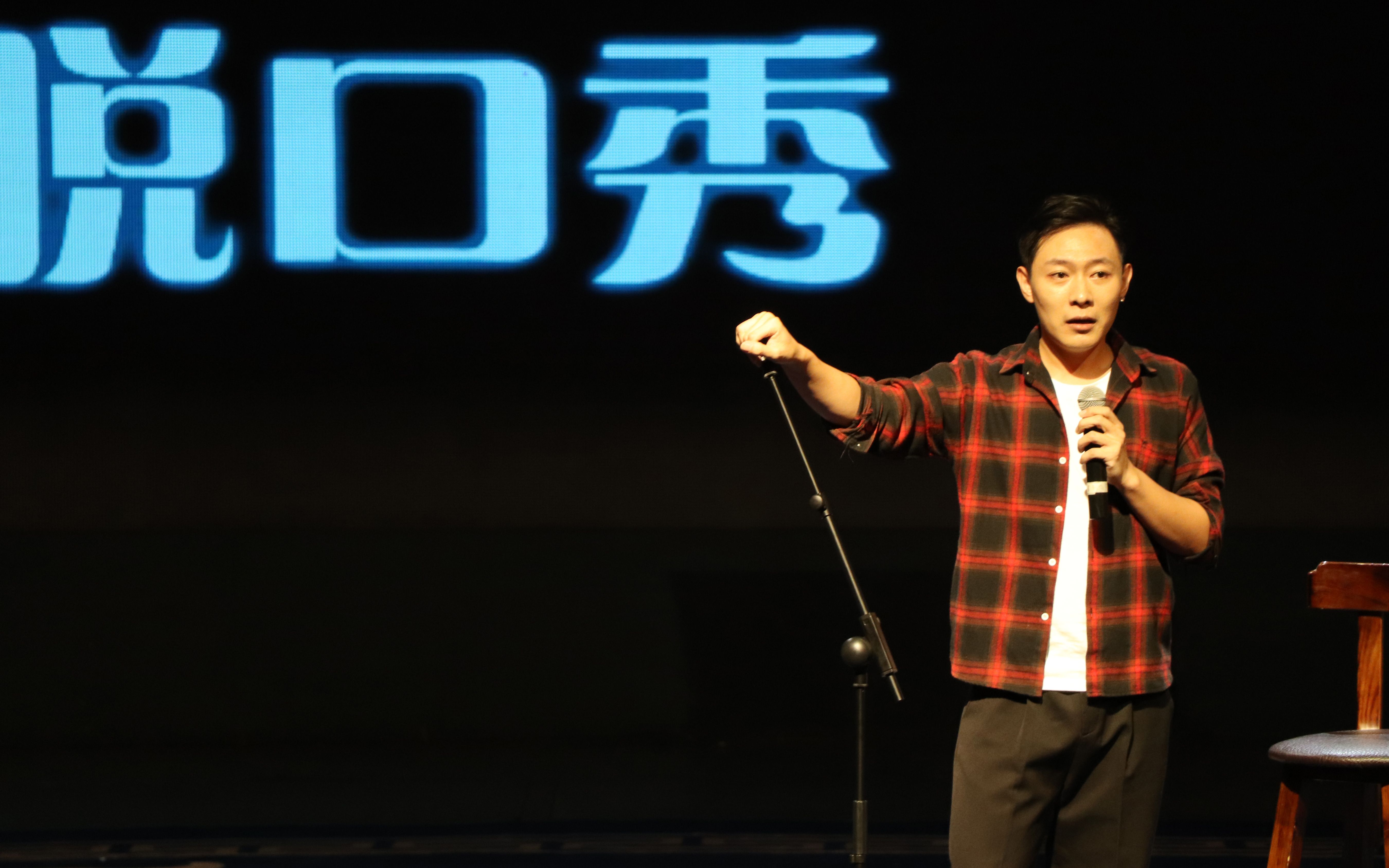 【单口喜剧】/【脱口秀】你们看过这种广告么?