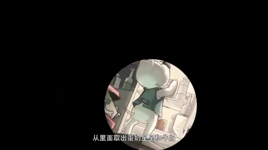 [图]查理九世《黑贝街的亡灵》1