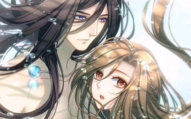 这就是初恋吗?(梦回南朝:影魔)