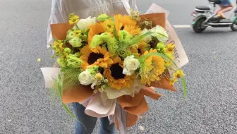 向日葵花束的包装 哔哩哔哩 Bilibili