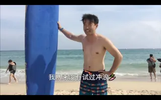 旅行カバン 搜索结果 哔哩哔哩 Bilibili