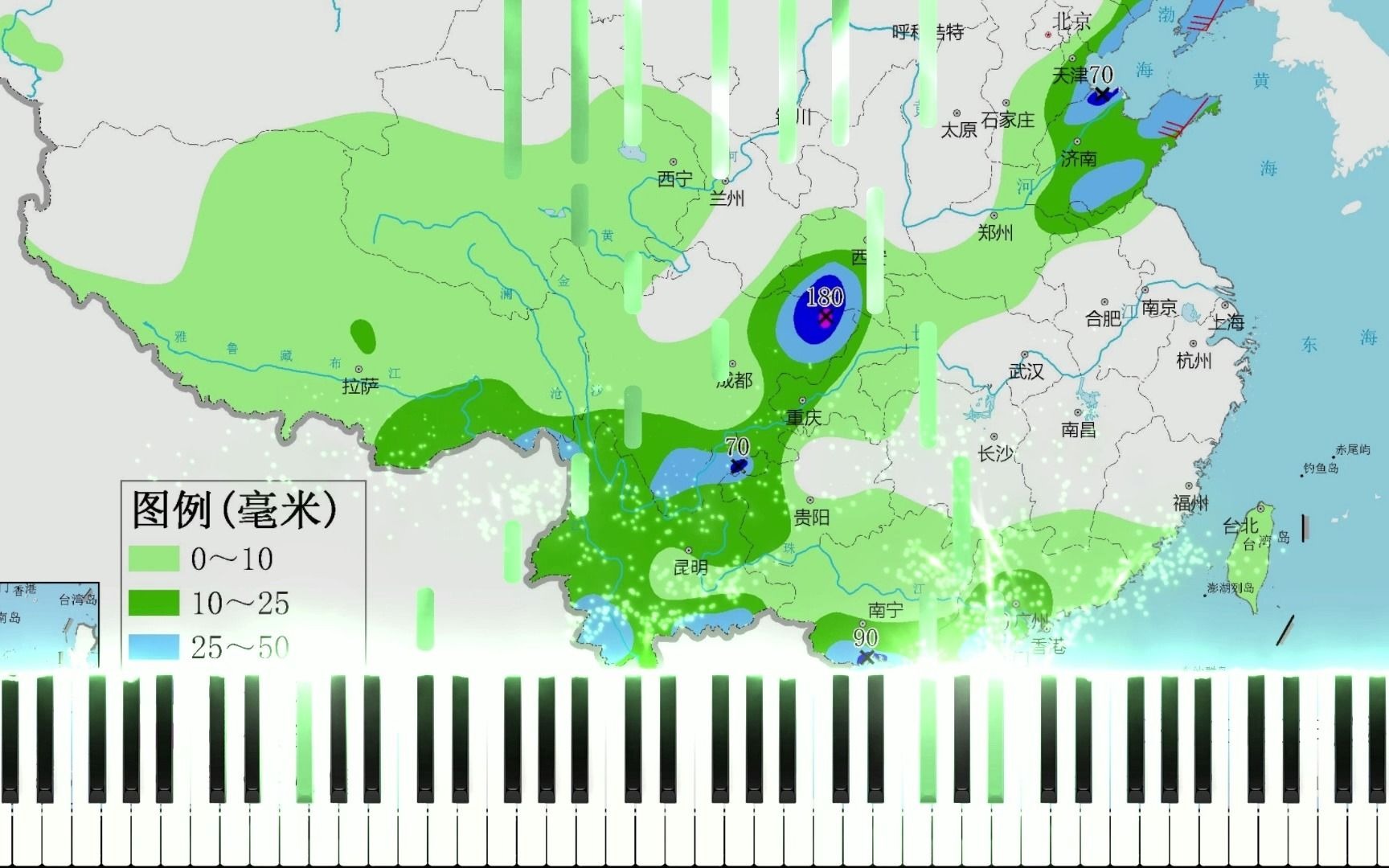 渔舟唱晚 天气预报背景音乐哔哩哔哩bilibili