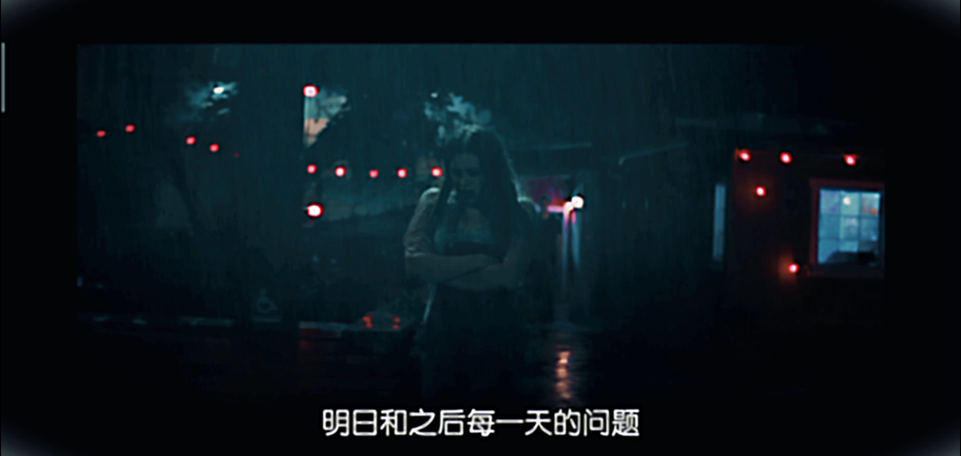 [图]“我的爱留在了雨季”