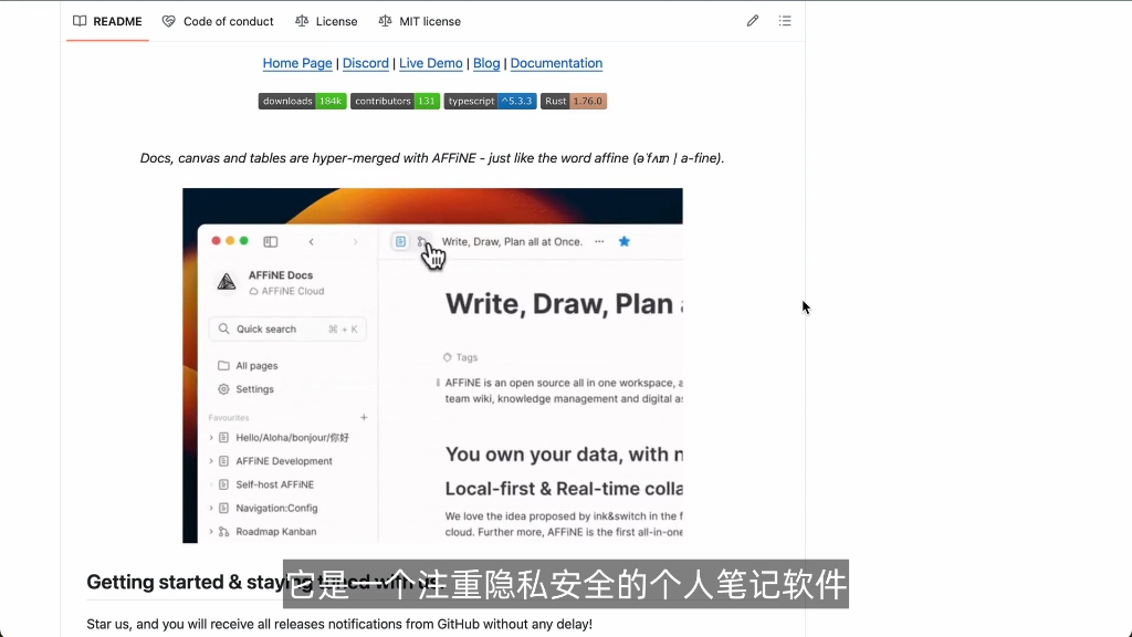AFFiNE 免费开源个人笔记知识库哔哩哔哩bilibili