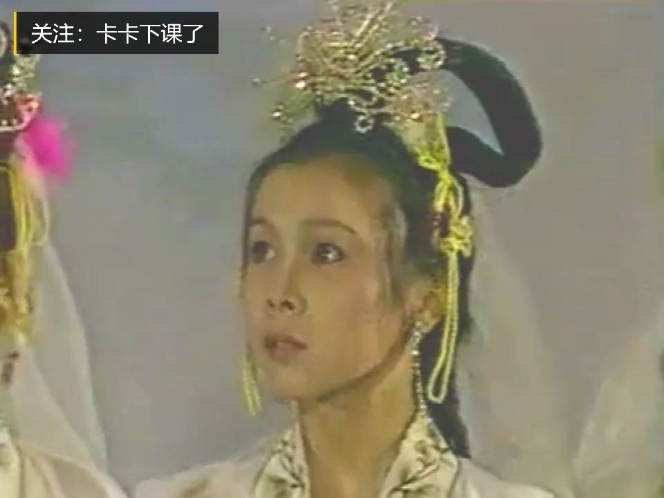 黄梅戏《槐荫送子》天仙配续集七仙女与董永(1985版)哔哩哔哩bilibili