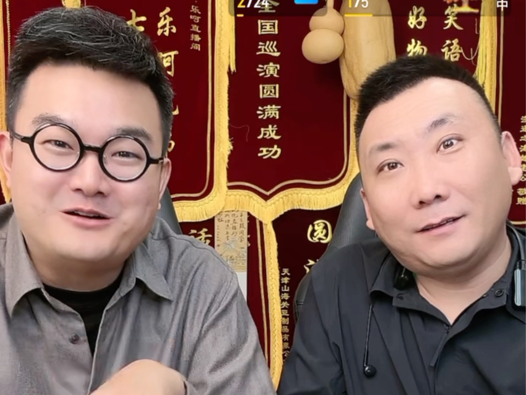 【乐呵兄弟】这屋里有滩粑粑-尔东陈陈陈陈-尔东陈陈陈陈-哔哩哔哩视频