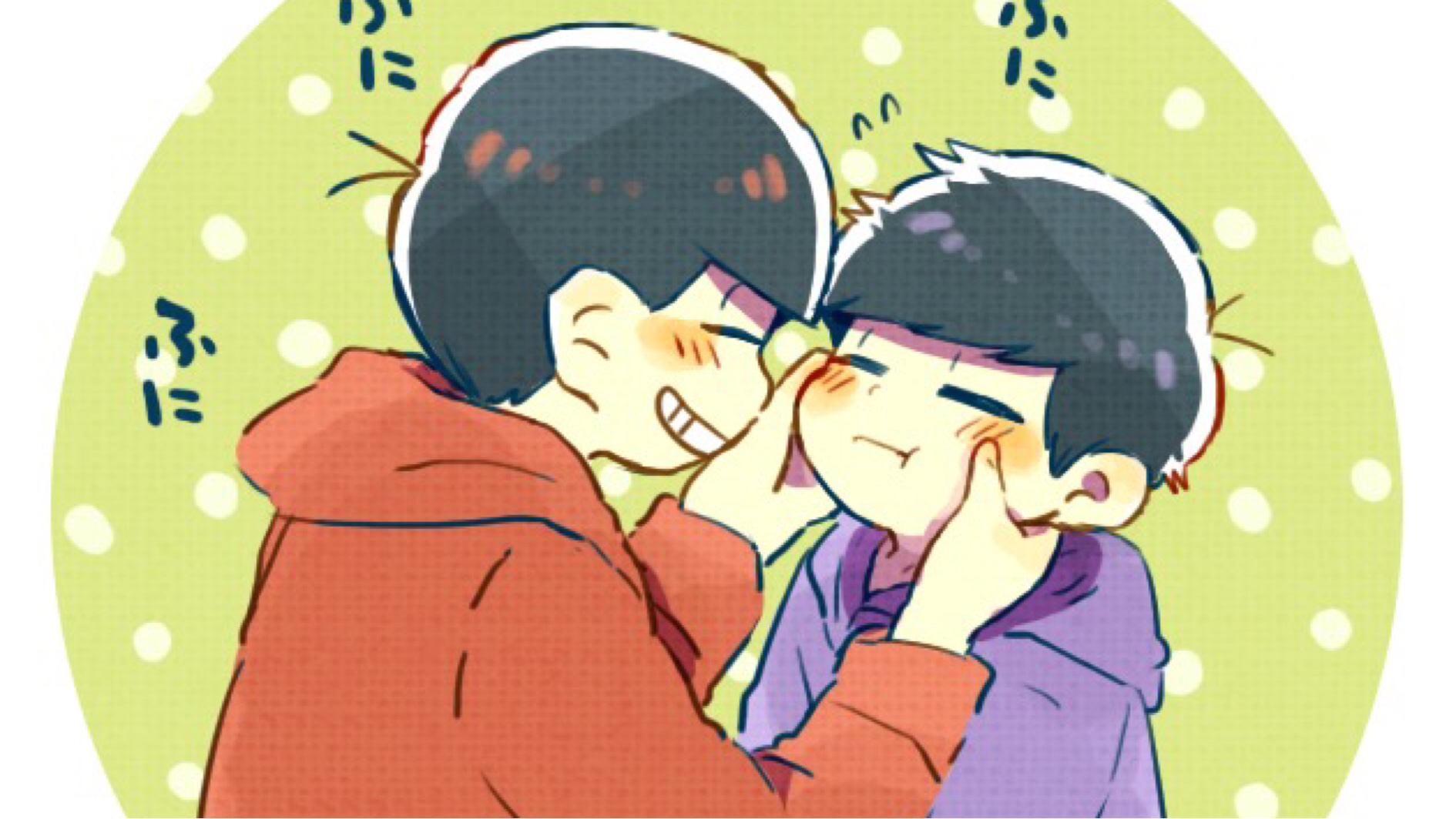 【paka松】小松x一松 恋爱循环_哔哩哔哩 (゜-゜)つロ 干杯~-bilibili