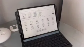 下载视频: 文石tab 10和华为matepad paper可真是神仙打架！