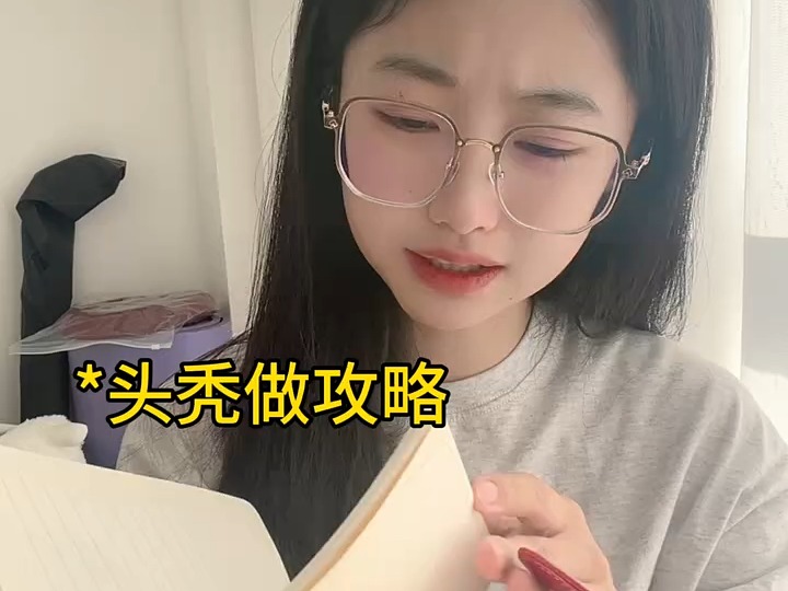 豆包app智能AI,免费使用,无广告 (135)哔哩哔哩bilibili