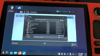 Tải video: Steam deck在os系统里添加windows硬盘里的学习游戏，steam OS也能白嫖，添加游戏库共享。