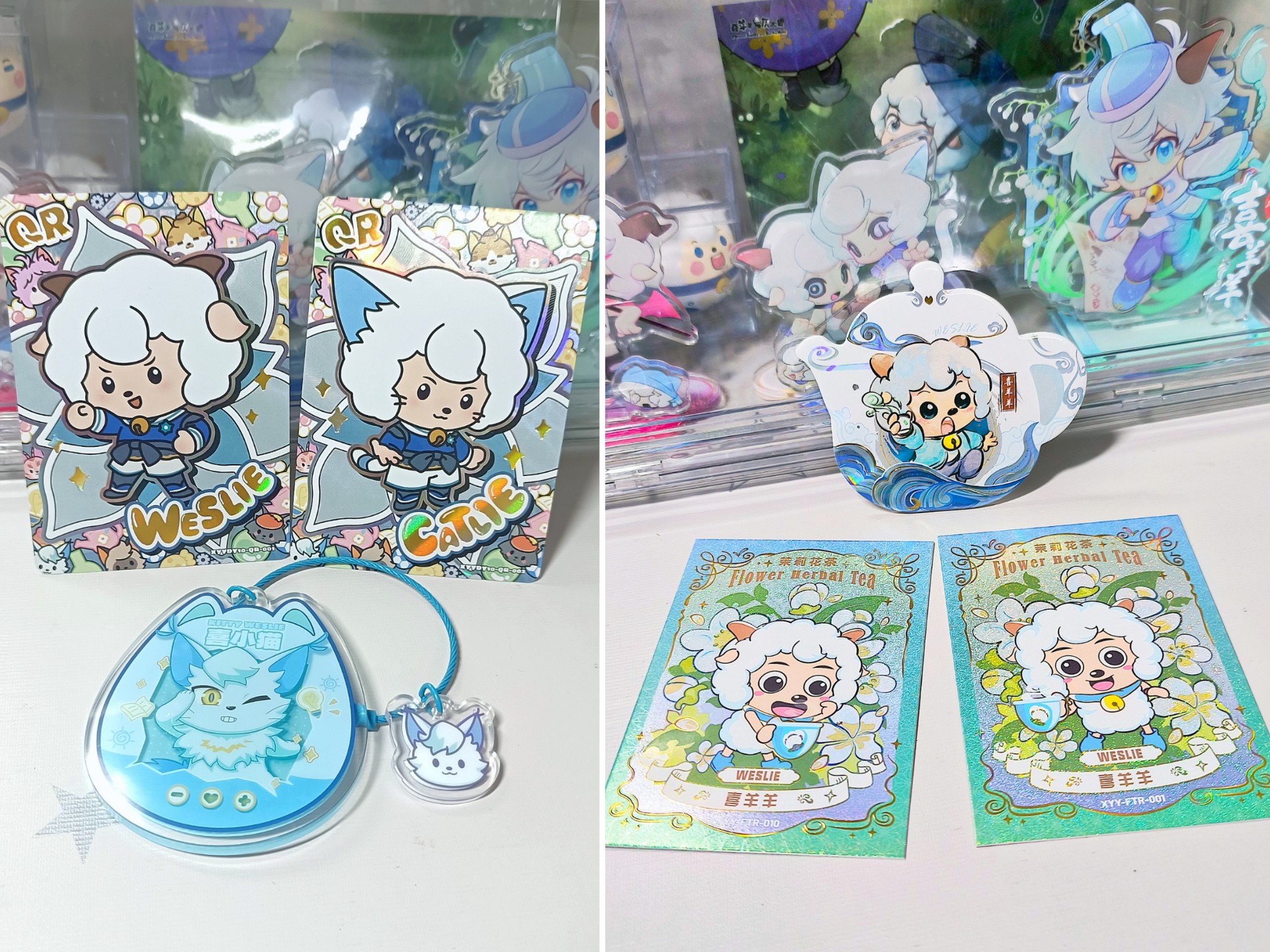 喜羊羊收卡开箱